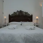度假居 Sul Mare Sardegna Mercedes 维拉西米乌斯